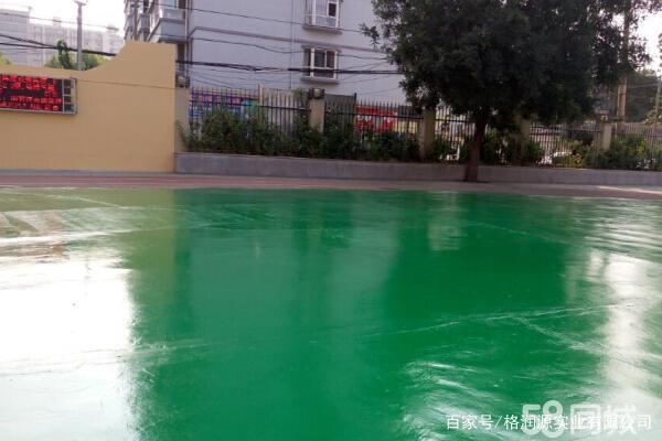 通化 地坪漆翻新维修
